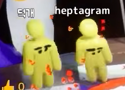hart_uu's tweet photo. 둘이 똑같이 그려놓고 뭐하심 ㅋㅋㅋㅋ https://t.co/zOOnZyLH3n