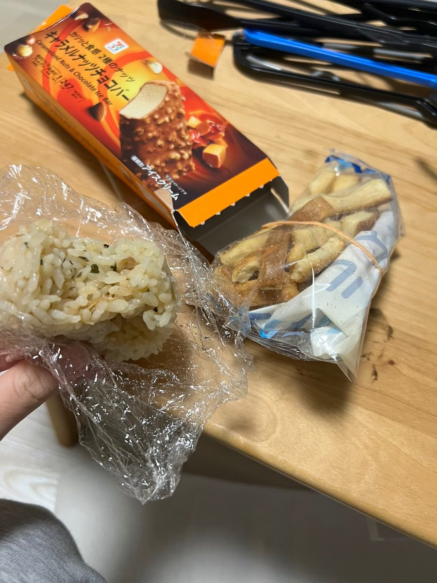 u_____tan7's tweet photo. 少し前の私。 https://t.co/RQqoMYybqC