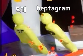 hart_uu's tweet photo. 둘이 똑같이 그려놓고 뭐하심 ㅋㅋㅋㅋ https://t.co/zOOnZyLH3n