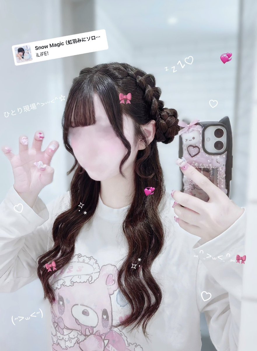 milshopmsr's tweet photo. ホビ活におすすめ♡°.+
かわいいジャケ写&amp;タイトルの曲🪄🎀 https://t.co/Mhb0leNoc0