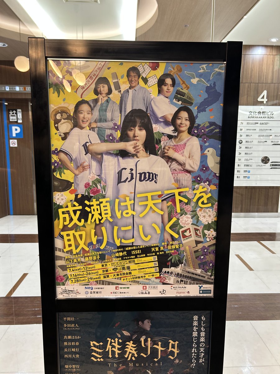 ういちゃん tweet media