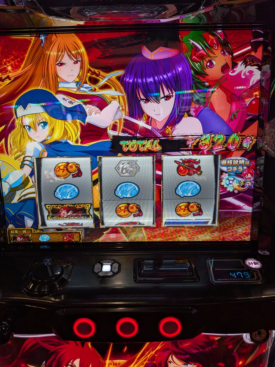welukome's tweet photo. やったぜ👍これで少し遊べるどん。 https://t.co/Fd5QwX7IeL