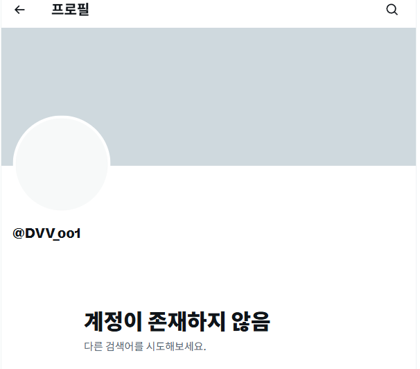 2MdrillGalgali's tweet photo. 쫀득하게 계폭한 거 보면 사망하진 않은 듯
그래 다신 내 눈에 띄지 마라
평생 https://t.co/lg830jtEqX
