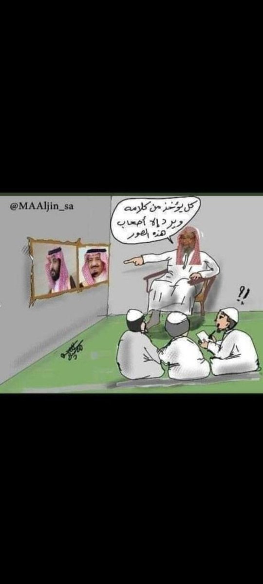 AzZa1033744's tweet photo. @TurkiShalhoub https://t.co/egauTKrQsp