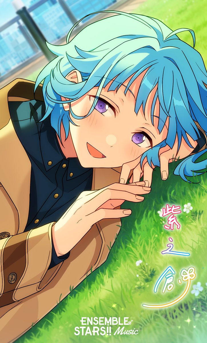 enstarsmusic_EN's tweet photo. 🎉Today is the birthday of Hajime Shino!

🎂 Happy Birthday to Hajime!

🎁Repost &amp;❤️:
2 Producers: 10 DIA Scout Tickets

#EnsembleStarsMusic https://t.co/f2uj72OBWU