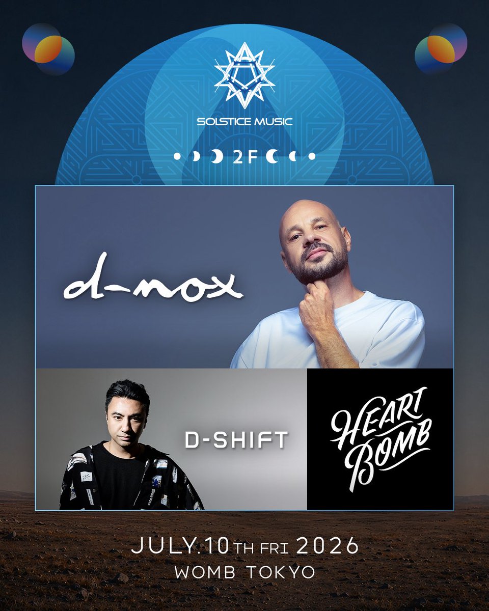 SOLSTICE MUSIC (@solsticemusic) / Posts / X