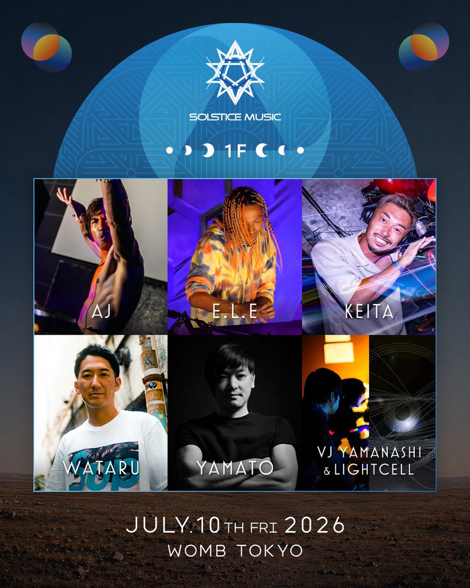 SOLSTICE MUSIC (@solsticemusic) / Posts / X