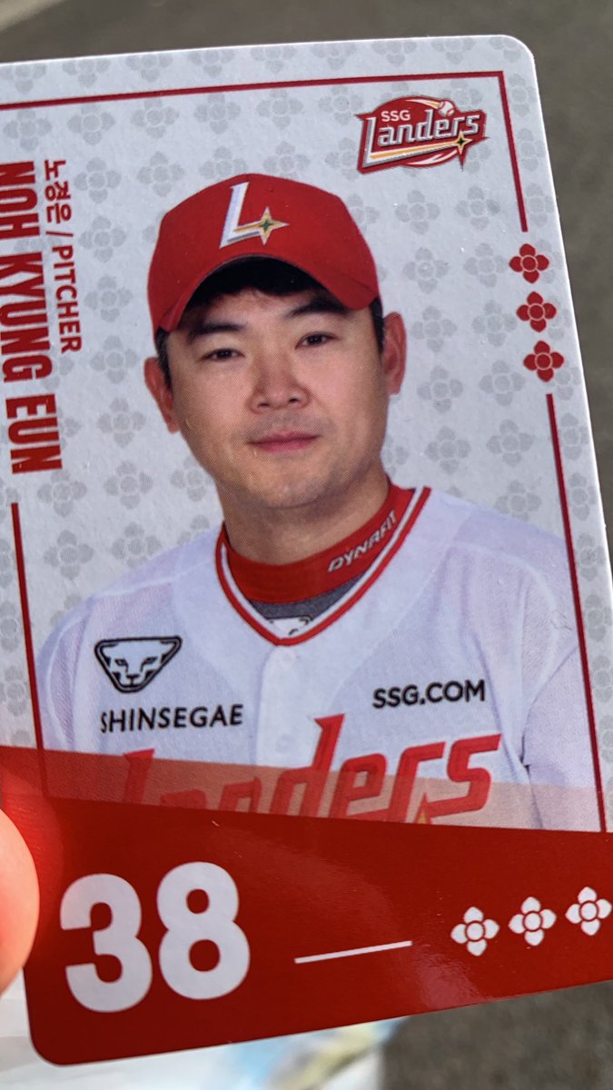 ch1hc's tweet photo. 노갱 주웠다 https://t.co/QlpNg2Xenu