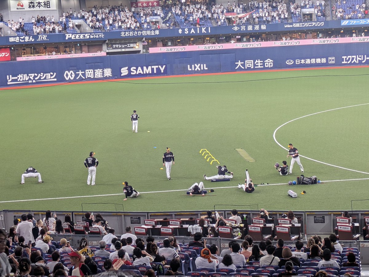 no800130's tweet photo. 京セラドーム大阪でのオリックス対ソフトバンク戦の観戦に来ました✨ https://t.co/3AUYIpO5UV
