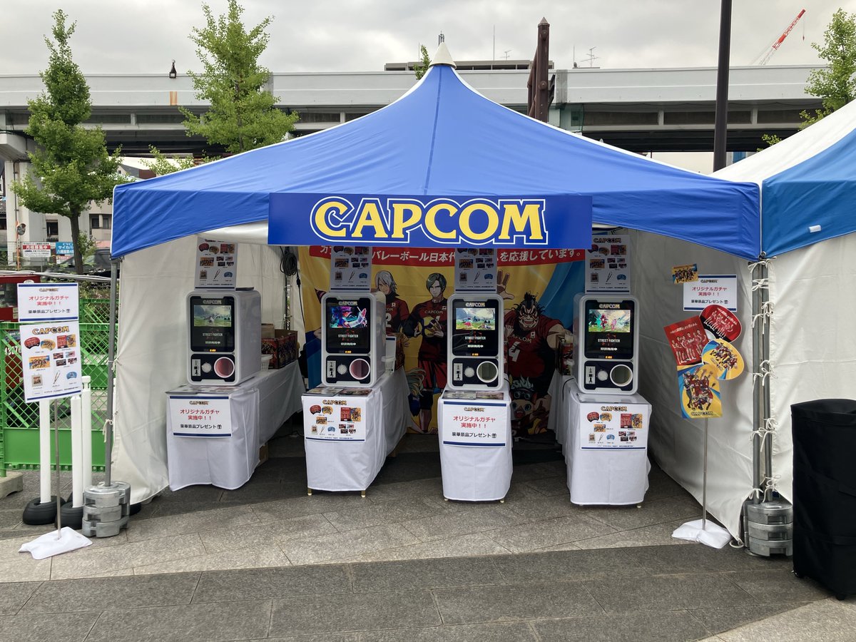 もっと!Capcom tweet media