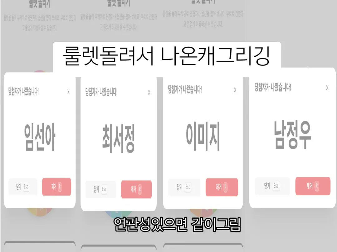 sujignagha82953's tweet photo. #44교시생존수업
 재밌당 https://t.co/rOfIrFOEge