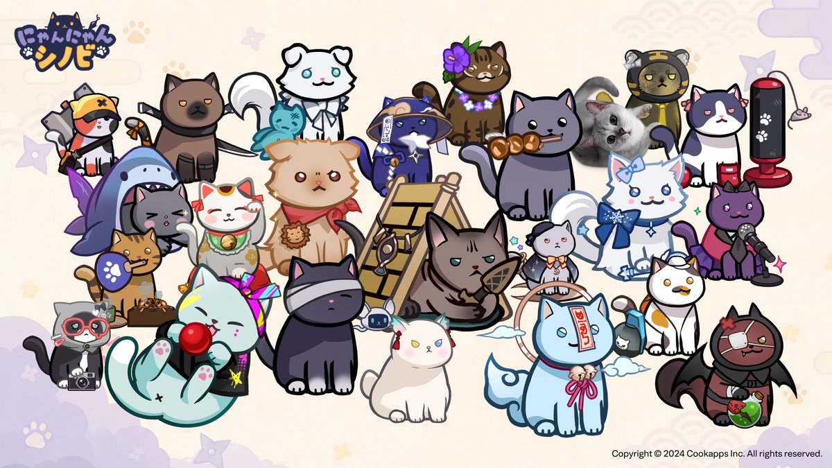 NyanShinobi_JP's tweet photo. いつも忍びたちのことばかり聞いている気がするので、今回は猫忍について聞いてみるニャ！🐱
一番好きな猫忍の名前を、ぜひコメントで教えてくださいニャ～💖

……なんだか猫忍じゃない子も混ざっている気がするけど、気のせいかニャ？(◉ω◉｀) 

🐈‍⬛『にゃんにゃんシノビ』プレイはこちら
https://t.co/6xEKyHR8Te

#にゃんにゃんシノビ #ニャンシノ