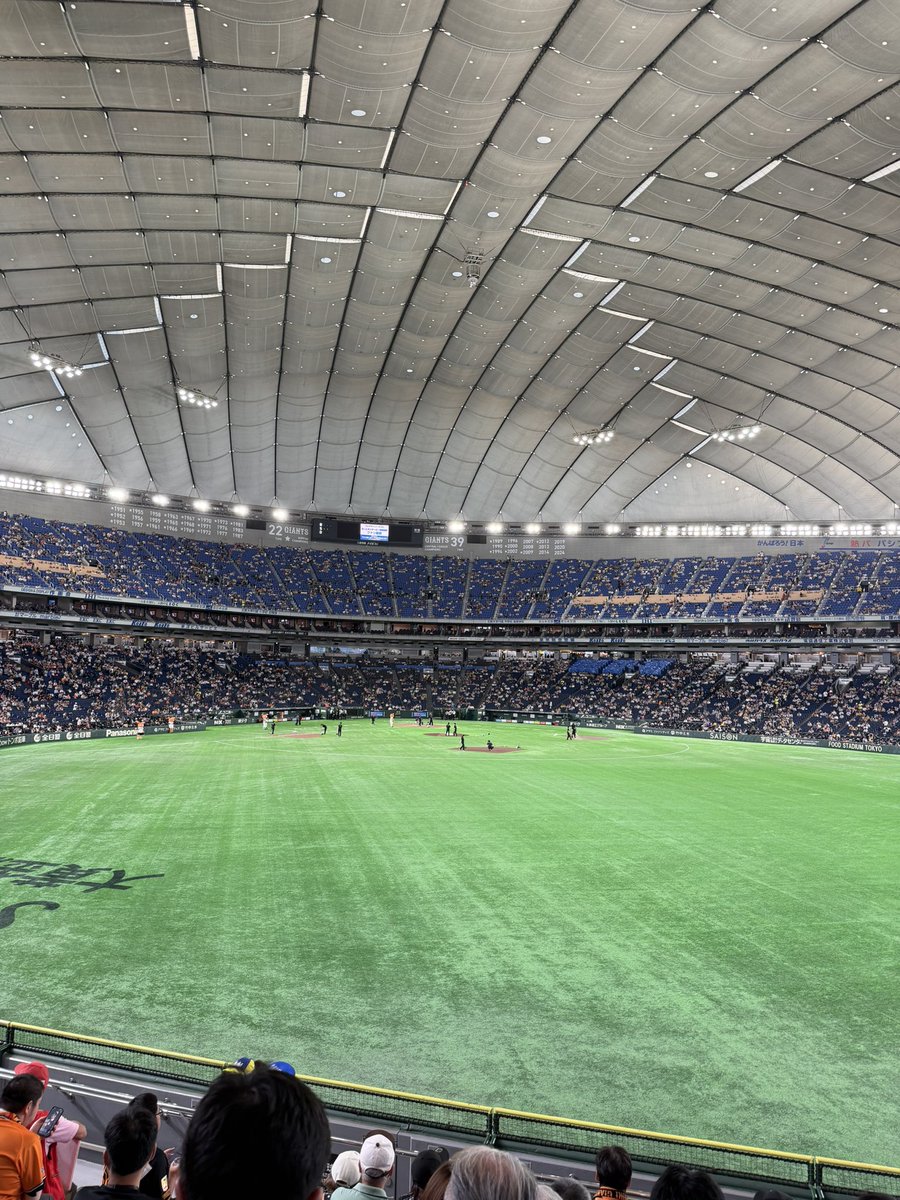 1018tkn's tweet photo. 着弾！阪神に連勝！カード勝ち越しを！ https://t.co/DsFC8hxI89