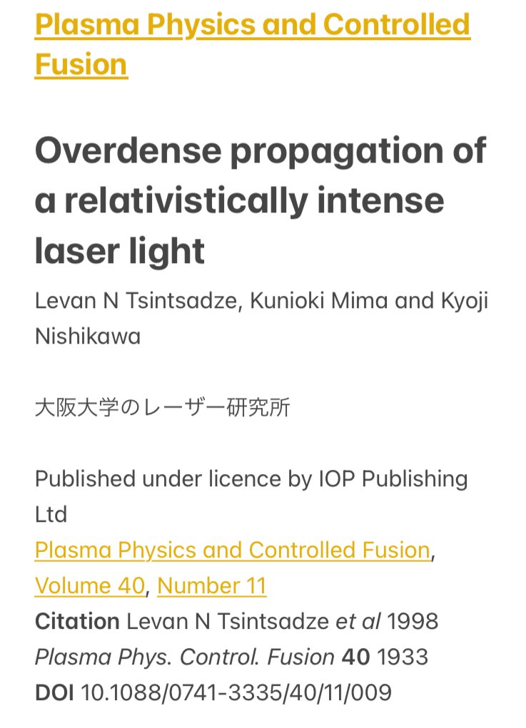 l_tsintsadze's tweet photo. @nishy03 Worked at &amp; with 大阪大学のレーザー研究所 for nearly ten years 🙇 https://t.co/0yE44E91TS