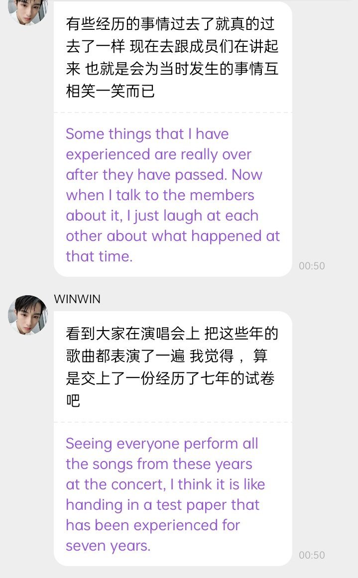 haecrzytaste's tweet photo. His first and last concert with nct. Winwin's dream was the same as Haechan's; he wanted to perform with nct in Tokyo Dome. After this concert he sent these bubble messages (first three pictures) 🥹💗 It's so sad because we all know how much he love performing with his group and as an idol too but he never got treated right. I'm so happy and proud he's finally free. I hope no one would blame him over things he didn't do, I hope his acting and model careers strive and do well 💕 sing and dance whenever you want and get the chance to do it, my winwin! thank you so much for all the memories (especially the one with haechan!!! will forever be grateful)