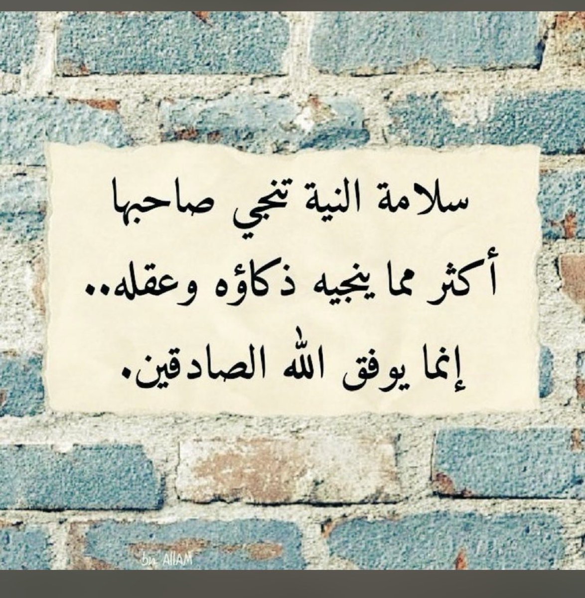 ibra_s69's tweet photo. https://t.co/HCU5TmARJi
