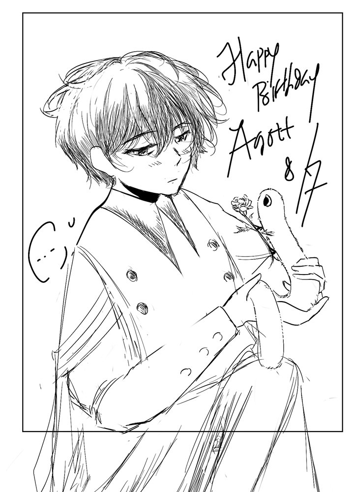 hsgd___'s tweet photo. Happy Birthday Agott my child 
#wha #doodle #とんがり帽子のアトリエ https://t.co/LkmugQSh0C