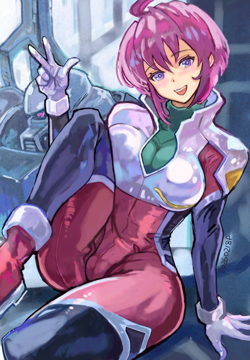 P-tan tweet media