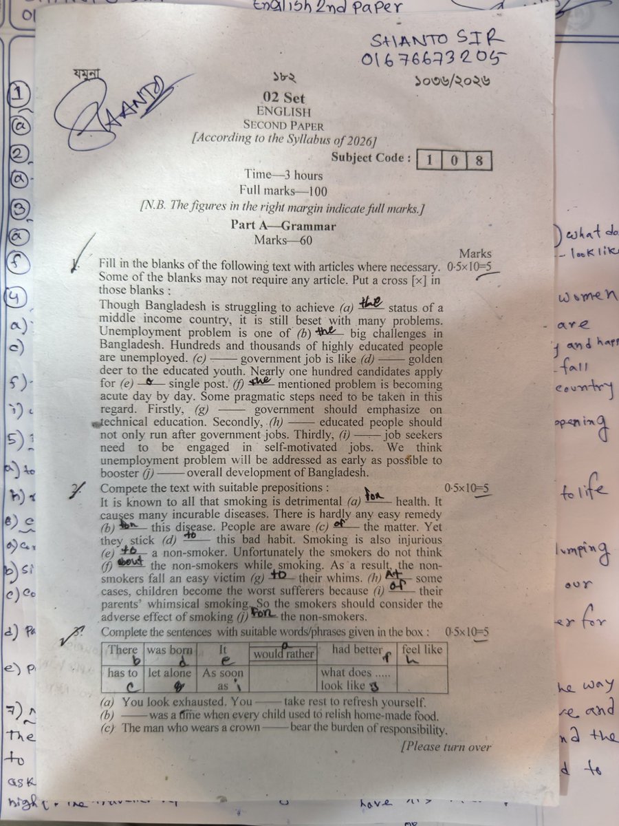 SharifulIs48026's tweet photo. HSC 2026 ENGLISH 2nd Paper Question Answer Solution ✨
এইচএসএসি ইংরেজি ২য় পত্র প্রশ্নের উত্তর সমাধান 🌱
ICT Question Answer পেয়ে যাবে পরিক্ষার দিন,ইনশাআল্লাহ -
#HSC2026 #hsc #english2ndpapser #questionsolved #এইচএসসি https://t.co/gV8Vb75dE8