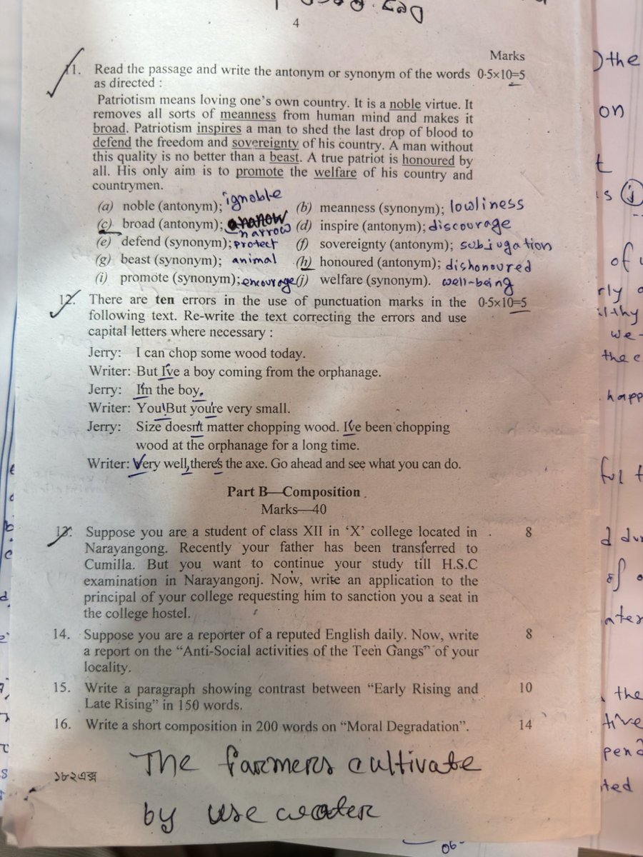 SharifulIs48026's tweet photo. HSC 2026 ENGLISH 2nd Paper Question Answer Solution ✨
এইচএসএসি ইংরেজি ২য় পত্র প্রশ্নের উত্তর সমাধান 🌱
ICT Question Answer পেয়ে যাবে পরিক্ষার দিন,ইনশাআল্লাহ -
#HSC2026 #hsc #english2ndpapser #questionsolved #এইচএসসি https://t.co/gV8Vb75dE8