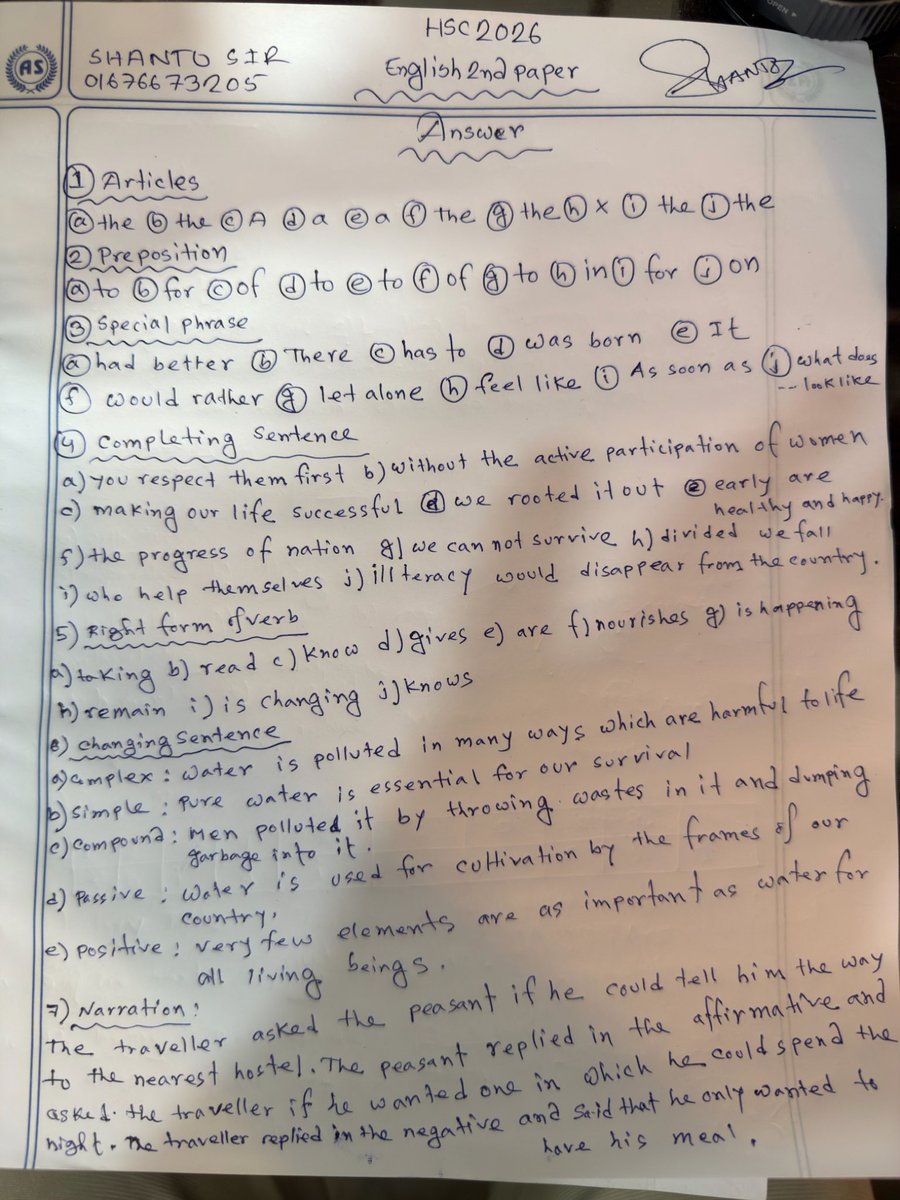 SharifulIs48026's tweet photo. HSC 2026 ENGLISH 2nd Paper Question Answer Solution ✨
এইচএসএসি ইংরেজি ২য় পত্র প্রশ্নের উত্তর সমাধান 🌱
ICT Question Answer পেয়ে যাবে পরিক্ষার দিন,ইনশাআল্লাহ -
#HSC2026 #hsc #english2ndpapser #questionsolved #এইচএসসি https://t.co/gV8Vb75dE8