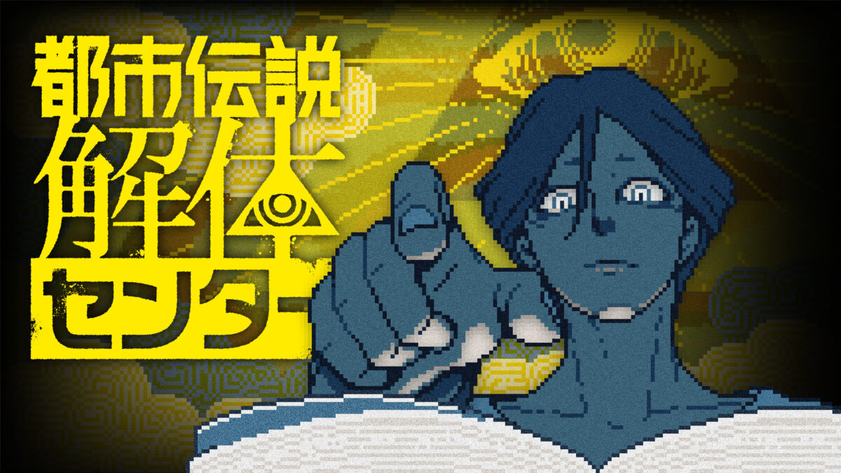 Takuya01Takuya's tweet photo. ＜STEAMサマーセール＞
前から気になっていたゲーム色々買った～ https://t.co/mdam4iJimv