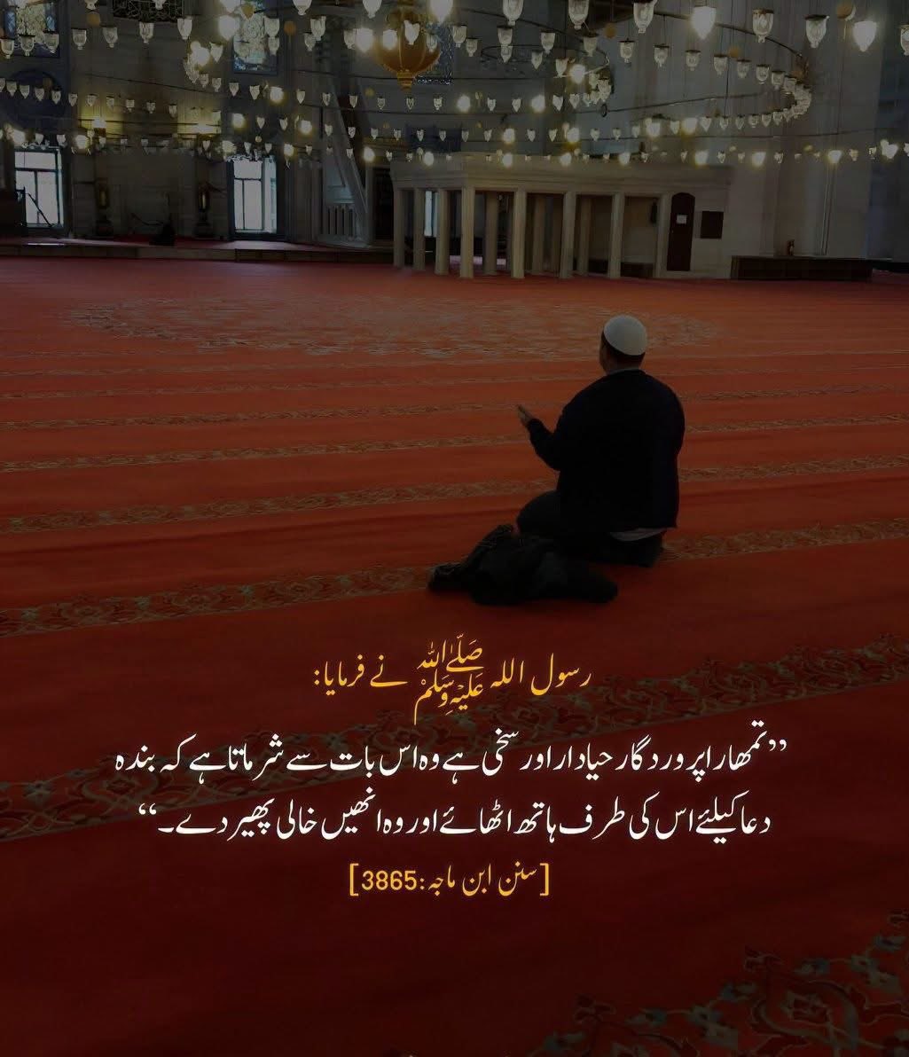 fayazbuttmpa's tweet photo. https://t.co/TdeRY6JUpH