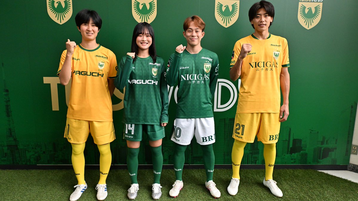 東京ヴェルディ（TOKYO VERDY）公式⚽ (@TokyoVerdySTAFF) / Posts / X