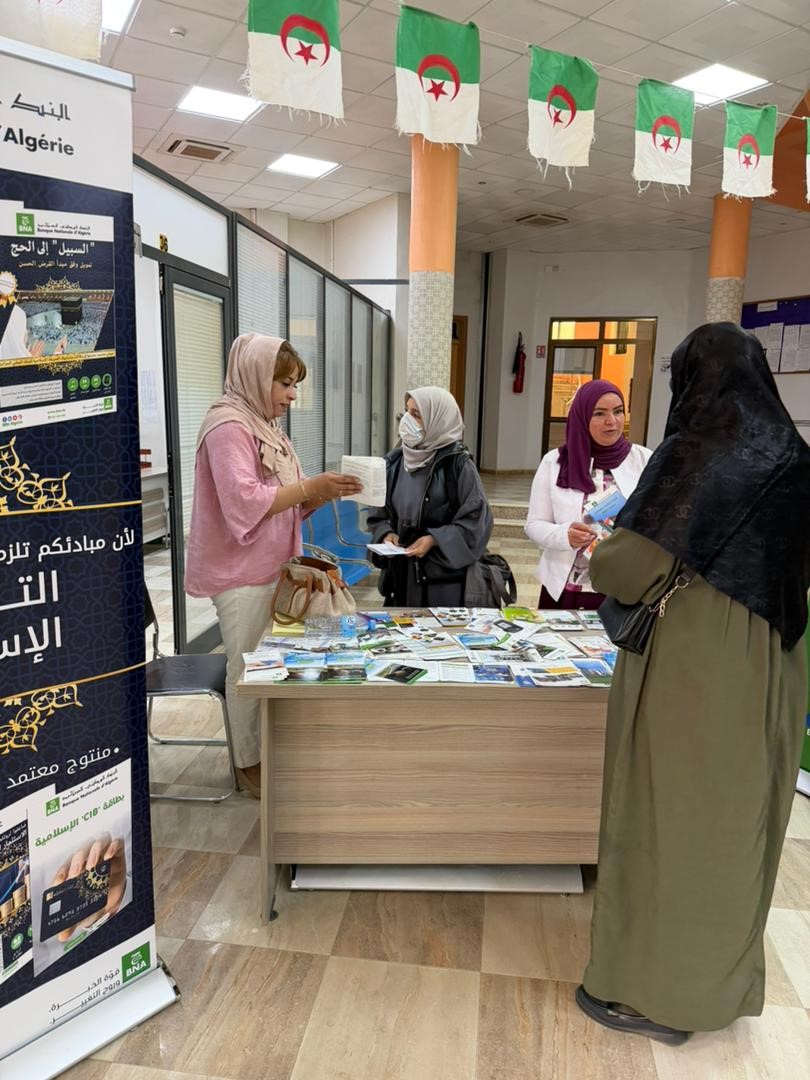 bnabanque's tweet photo. نظم #البنك_الوطني_الجزائري، ممثلا بالمديرية الجهوية للاستغلال #تلمسان "181" ووكالة #المشرية "725"، أبوابًا مفتوحة بمركز الضرائب بالمشرية، للتعريف بخدماته البنكية، وتشجيع استعمال #الدفع_الإلكتروني و#الخدمات_الرقمية، وتعزيز الثقافة البنكية.
#BNA #CIB #E_Banking https://t.co/Lk8rf3tTHS