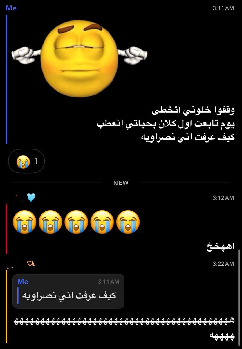 iicunl's tweet photo. ❤️احب حظي❤️ https://t.co/fAyJu63gEk