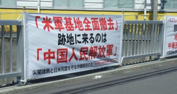 ネコの目風刺画🇺🇸🇯🇵 tweet media