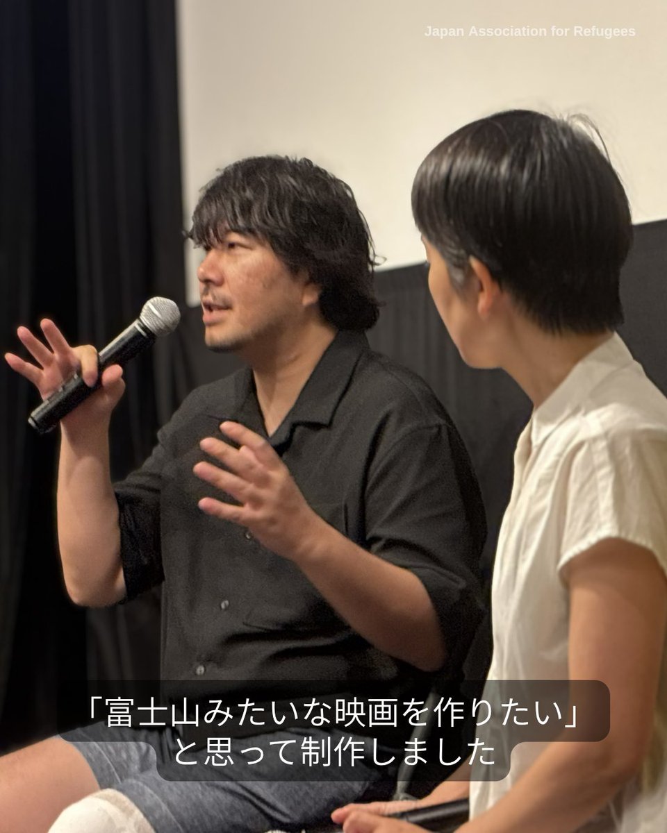 ja4refugees's tweet photo. 「映画上映会『僕の帰る場所』＆藤元明緒監督とのアフタートーク」の様子をまとめました。
最新作『LOST LAND／ロストランド』が話題の藤元監督の初長編作品。制作の裏話などトークも盛り上がりました。同作は、7/18～24に下高井戸シネマで上映予定です！ @akio_fujimoto 
https://t.co/66Oz5IxPC6 https://t.co/m7jJj4tiSD