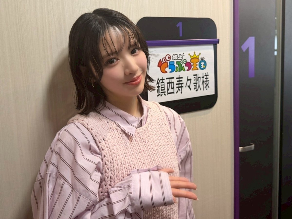 FRUITS_ZIPPER's tweet photo. ✨🧡鎮西寿々歌 #ふるっぱーメディア情報 📺✨

🗓️7月10日(金) 19:00~ 20:00
フジテレビ「坂上どうぶつ王国」にFRUITS ZIPPER #鎮西寿々歌 がスタジオゲストに出演します🧡

ぜひご覧ください🐕🐾
お楽しみに👀

🔽番組詳細はこちら
https://t.co/sTON4YZ8ua

🧡鎮西寿々歌 @suzuka_fz1124

#坂上どうぶつ王国 @s_doubutsu
#FRUITSZIPPER #ふるっぱー 
#フルーツジッパー