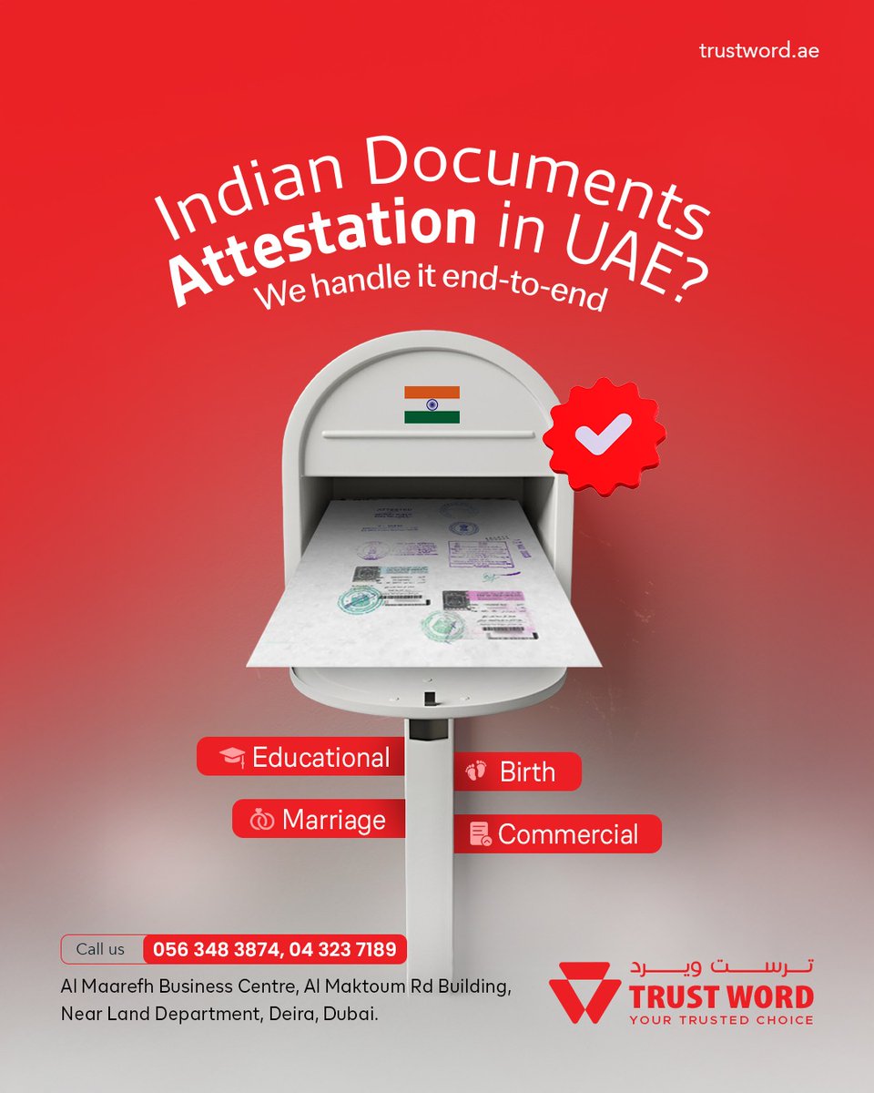 trustword_ae's tweet photo. Need Indian Document Attestation in the UAE?

- Educational Certificates Attestation
- Birth Certificate Attestation
- Marriage Certificate Attestation
- Commercial Documents Attestation

Call / WhatsApp: 054 517 8608
visit: https://t.co/2bsyHtARvZ

#IndianDocumentAttestation https://t.co/AK7fdWe1e9