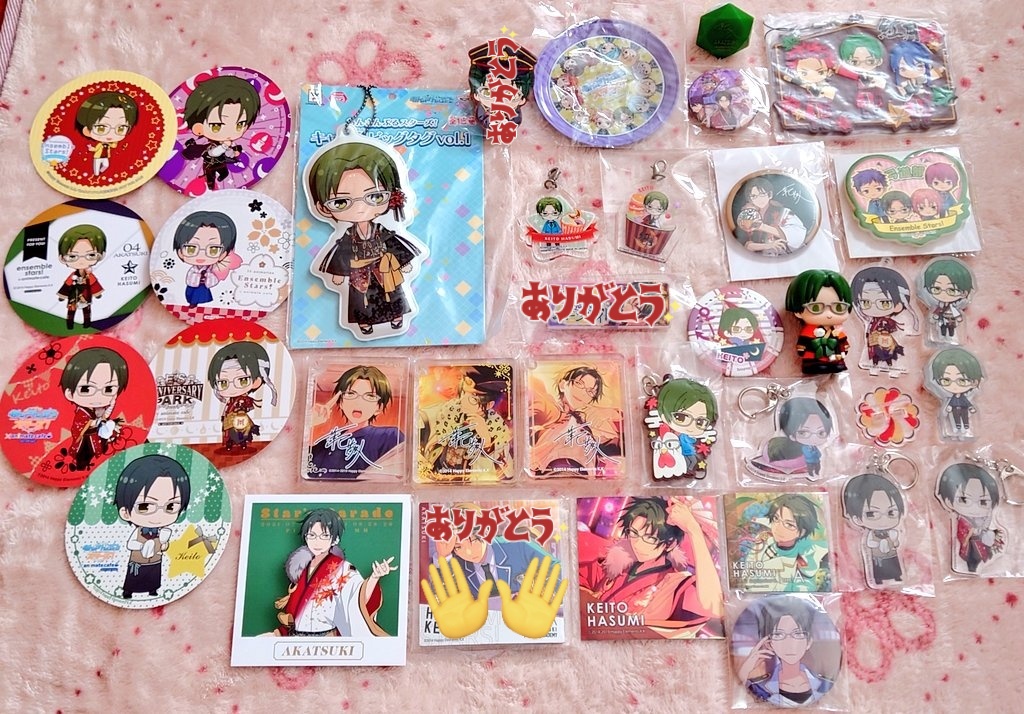 3kurube's tweet photo. 【交換 譲渡】あんスタ 紅月 蓮巳敬人

譲≫ころっと、チャーム、マグネット、コースター、アクスタ、缶バ、アクキー、コロッタ、リンライ 等

求≫①同額程度の他作品異種グッズ
②定価+梱包送料
※定価無い物は要相談。経年劣化が見られる物や開封済も含まれますので御理解ある方のみ https://t.co/TNpXcpwNNg