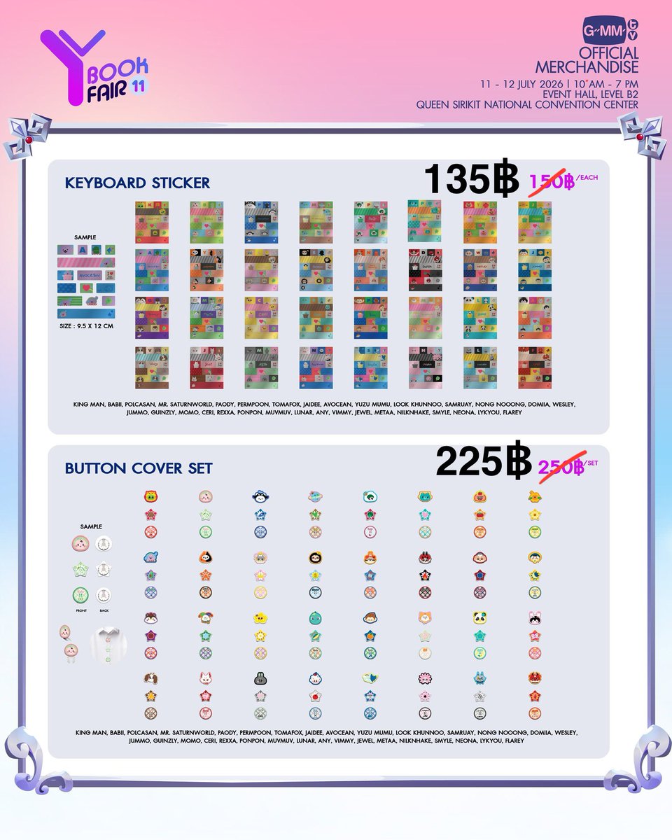 julmoon_store's tweet photo. รับหิ้วรอบ walk in วันเสาร์ที่ 11 
ลด 10% ทุกรายการ ราคาตามภาพ

❌ ไม่ได้คูปองไซน์ / ของหมดคืนเงินเต็มจำนวน
📮 ค่าส่งเหมา 40 / นัดรับหน้างาน
🇹🇭 ใช้ไทยช่วยไทยพลัสได้นะคะ ˃ᴗ˂

สนใจ / สอบถาม dm ได้เลยค่ะ🙏🏻
✅ paypal ✅ can ship ww
#ตลาดนัดGMMTV #YBOOKFAIR11xGMMTV https://t.co/Re9nHpls31
