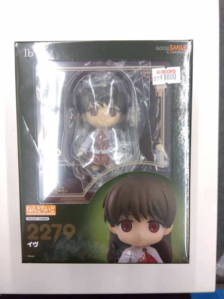 入荷情報】 Ib ねんどろいど イヴ 入荷しました✨🌹 #kbooks #池袋 GAME館