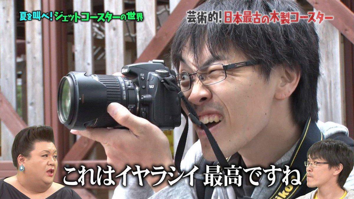 consultnt_a's tweet photo. およそ上場企業で過去に見たことも聞いたこともない開示きたわね https://t.co/83ZDXqWIop