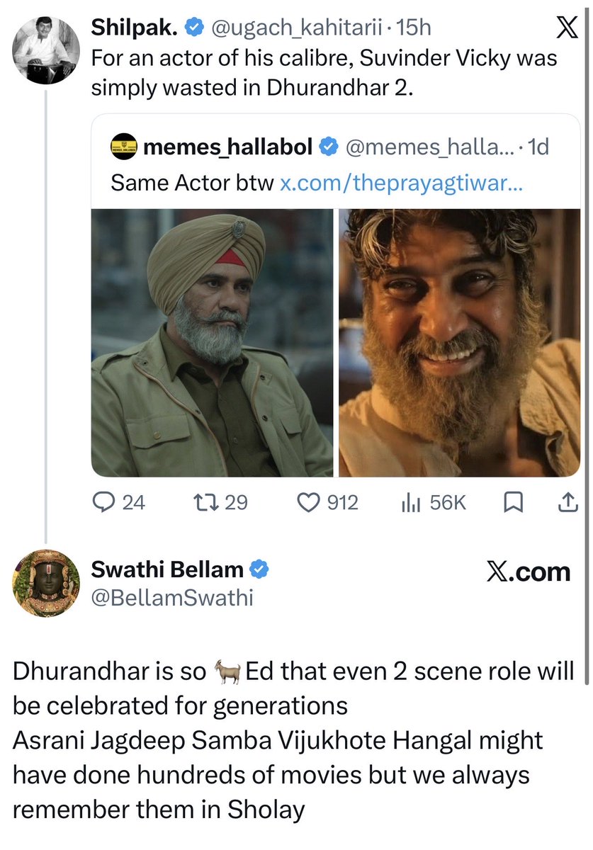 BellamSwathi's tweet photo. https://t.co/yJYdohZtyZ