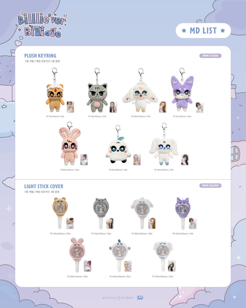 soundwave_korea's tweet photo. BilllieCHARACTER POP-UP STORE
[Billlie’ver. Billage]

MD INFORMATION

📅 7/12(일) – 7/18(토)
📍영등포 타임스퀘어 B1 사운드웨이브
⏰ 매일 10:30 – 22:00 (KST)

🔗 https://t.co/u21PvPa3Iy

#Billlie #빌리 #Billliever
#Billliever_Billage_POPUP
#사운드웨이브 https://t.co/912ZnpL6Mw
