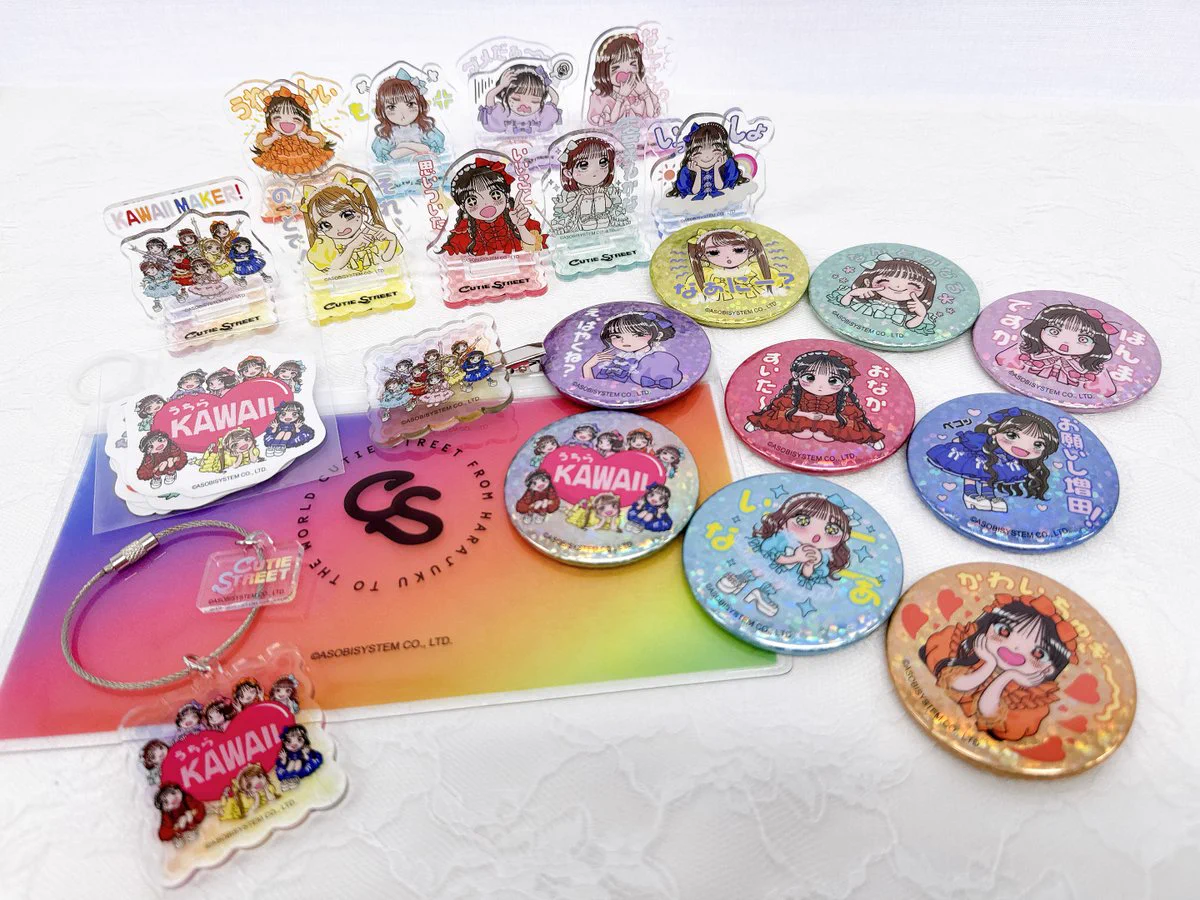きゅーすと CUTIESTREET アニメイトグリッター缶バッジコレクション HMsWIz4acAAf5Eh?format=webp&