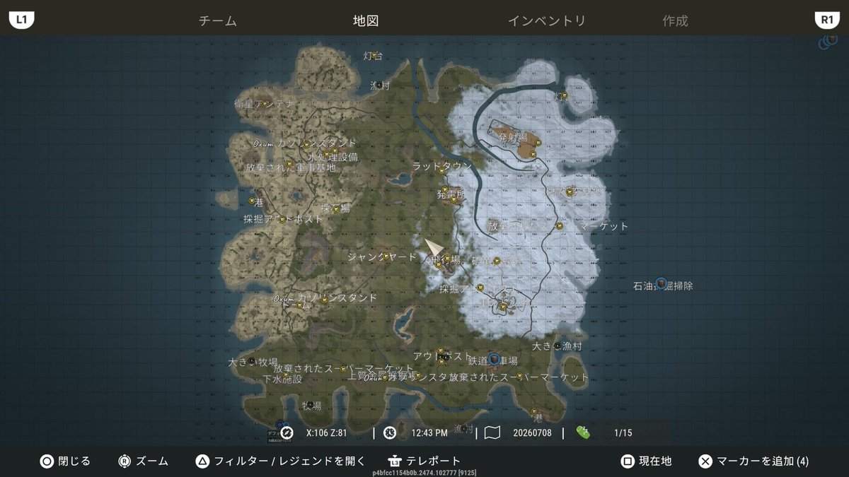 NAKASAVAadm's tweet photo. PlayStation5のHARD版について、
新シーズンのマップをお知らせいたします。管理者拠点は「F-27」に設置いたしました。ドローンmarket placeもNORMAL版同様に3～4箇所設置予定ですが、新シーズン開始後に設置、お知らせとなります。
HARD版は特別イベント無しになります。 https://t.co/sODoYqkVxj