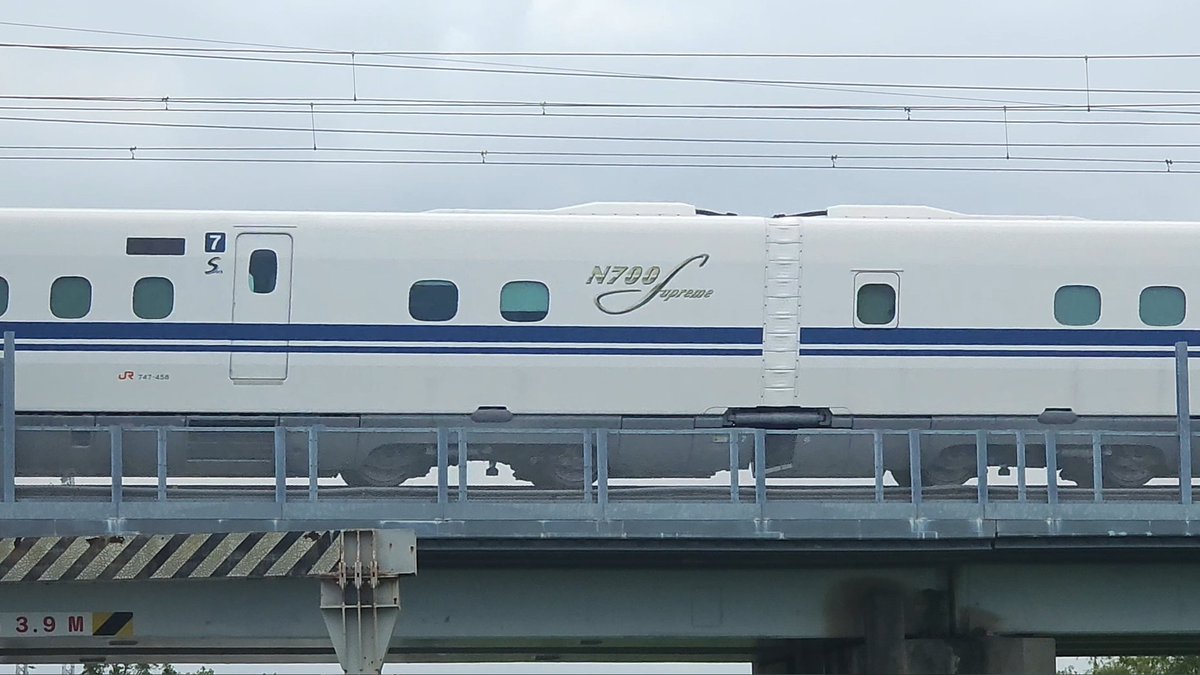 923_yellow's tweet photo. 7/8 🚄N700S💙J58編成
本線試運転

今日は東京一新大阪間を2往復

イエローさんの20分後に下って行った
2往復目を撮影

7号車と10号車の
シェードが開いてました😊

#N700S
#J58編成
#本線試運転
#ピカピカさん https://t.co/nnoOROJLBt