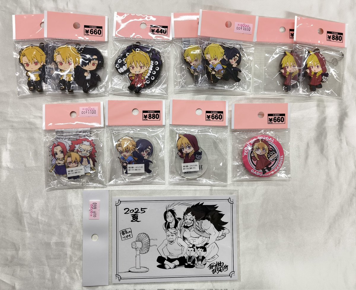 入荷情報】 『黄泉のツガイ』 〇ガチャ ・カプセルラバーマスコット