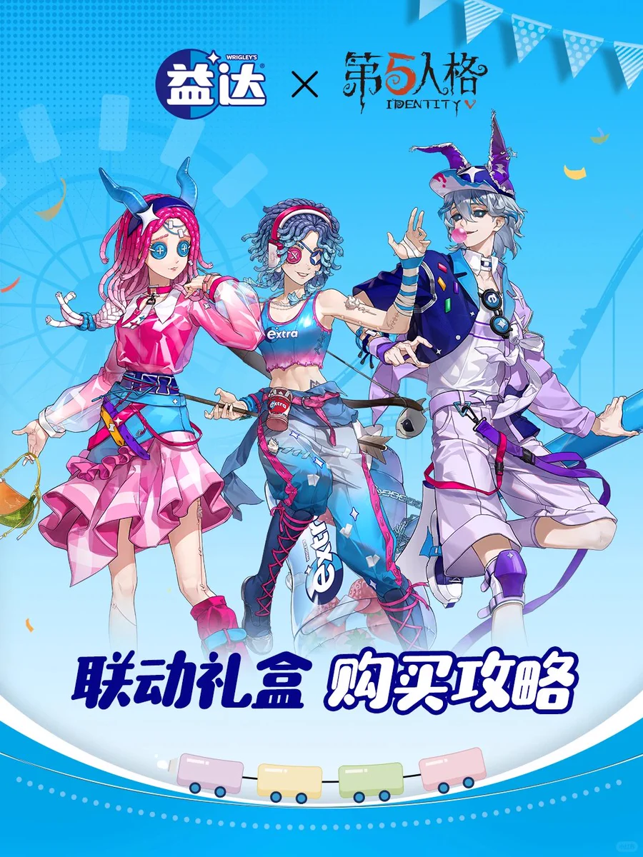 ゆうゆう猫@中国限定グッズ代行on X: 