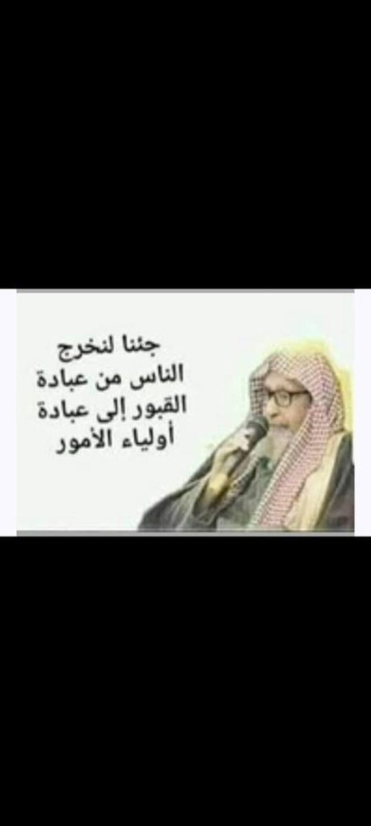 AzZa1033744's tweet photo. @saiedibnnasser https://t.co/njJUpUqkpA