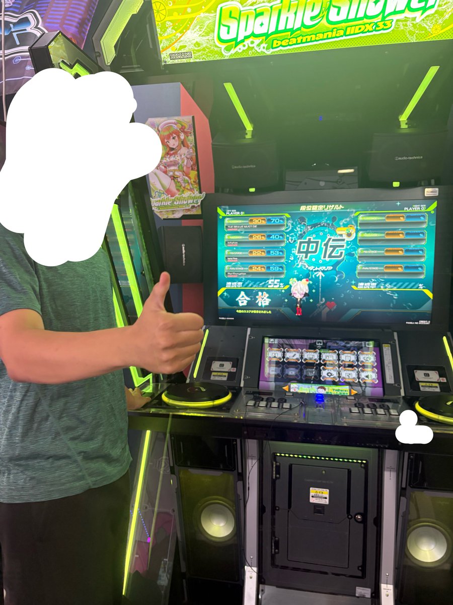 yushi_IIDX's tweet photo. サープラ来たら、、、え？ https://t.co/IrU5ikFN6X