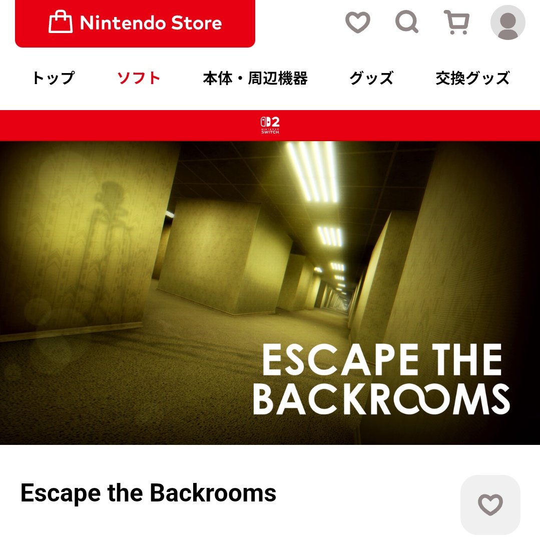 ameda_peropero's tweet photo. みんなみんな！！！！！
Switch2にｴｽｹｪｪｪｪｪｪﾌﾟｻﾞﾊﾞｯｷｬﾛｵｵｵｵｵｵが来るよ！！！！
みんなもｴｽｹｪｪｪｪｪｪﾌﾟｻﾞﾊﾞｯｷｬﾛｵｵｵｵｵｵしようぜ！！！ https://t.co/A8SEAp3Zw0