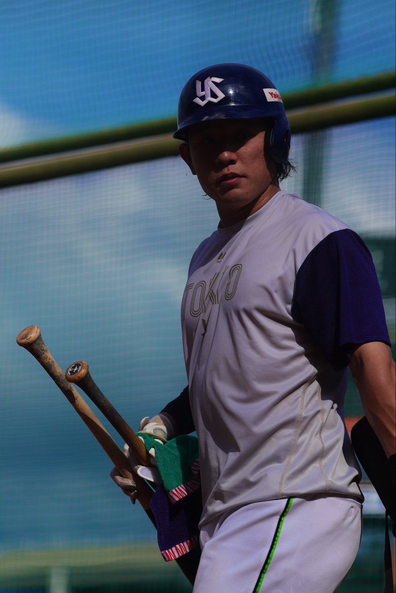 増田珠
