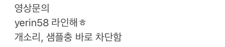 _yerin_ou's tweet photo. 🌸얼공 분수자영 3마넌 할인🌸

샘플충, 개소리 차단

☎️Line 구매 문의 yerin58 https://t.co/4vmR7gnhDY